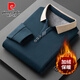 皮爾卡丹（pierre cardin）中年男士加絨款長(zhǎng)袖T恤翻領(lǐng)有領(lǐng)帶領(lǐng)子的上衣服POLO 衫男商務(wù)休閑 哈青 加絨 XL 175 建議130-152斤