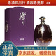 潭酒銀龍?zhí)?0 紫龍?zhí)?8/30 金龍?zhí)?53度 2.5L 大壇裝 5斤 醬香型白酒 紫龍?zhí)?8年 2.5L*1壇