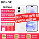 榮耀X60i 新款A(yù)I 5G智能輕薄手機(jī) IP64整機(jī)防水 OLED護(hù)眼大屏抗摔耐跌 月影白 12GB+512GB 5G全網(wǎng)通手機(jī) 全新正品官方標(biāo)配