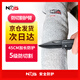 NXG 防割護(hù)臂 X51玻璃廠勞保專用護(hù)腕袖 抬玻璃肘部防劃傷護(hù)具