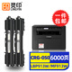 靈印佳能mf913wz硒鼓CRG050 MF913w LBP913w 910打印機墨盒墨粉盒碳粉粉盒 CRG050粉盒標(biāo)準(zhǔn)版2支裝-6000頁