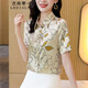 衣典零一（LEDIALYI）2025夏季女裝新款高端洋氣品牌短袖真絲襯衫女桑蠶絲襯衣小衫上衣 米黃色 XL