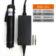 奇力速奇力速小力士比速迪電批102電動(dòng)螺絲刀801電動(dòng)起子BSD-101起子 BSD-101 (801批頭5mm）