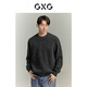GXG男裝 多色雪尼爾面料簡(jiǎn)約刺繡毛衣圓領(lǐng)針織衫冬季新品 深灰色 2XL