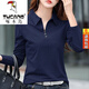 啄木鳥(niǎo)（TUCANO）品牌女裝領(lǐng)長(cháng)袖T恤女2026春夏裝新款寬松女士Polo衫休閑百搭上衣 藏青色 XL 建議115-130斤