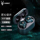 魔宴（Sabbat） E12 Ultra真無線hifi藍牙耳機5.2入耳式降噪APTX運動無線重低音琉璃版本 極光塵土  藍牙5.2