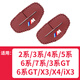 拓比應(yīng)寶馬安全扣保護(hù)套保險(xiǎn)帶x1x2ix3x4x5lx6x7系內(nèi)飾汽車(chē)用品大全皮革 寶馬全系【火山紅 前排-2個(gè)裝】