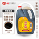 保寧醋 陳醋 特級(jí)食醋2500ml 調(diào)味蘸料大瓶量販裝  零添加防腐劑6度