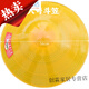 塔克爾塑料斗笠帽遮雨農(nóng)用防雨防曬遮陽(yáng)釣魚帽子斗蓬漁民釣魚帽舞蹈 大號(hào)斗笠56cm