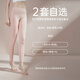 MiiOW秋褲女士精梳棉內(nèi)穿秋冬季薄款打底褲緊身保暖褲無(wú)痕棉毛褲 顏色自選兩件 XL 【建議重110-125斤】