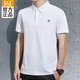 361°短袖T恤男裝新款透氣耐磨t恤翻領(lǐng)polo衫速干冰絲感休閑運動(dòng)服上衣 標準白（翻領(lǐng)） M