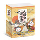 大語(yǔ)文洋蔥課（共5冊）：現象級暢銷(xiāo)書(shū)作者趙旭老師最近作品，上市即暢銷(xiāo)17萬(wàn)套。語(yǔ)文報社社長(cháng)劉遠推薦。