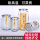 舒佩水果罐頭瓶空瓶可蒸煮耐高溫玻璃密封食品級做黃桃裝西紅柿醬瓶子 500毫升帶銀色蓋10只裝 送DIY標