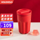HOLOHOLO咖啡杯保溫杯果凍款隨行杯女不銹鋼便攜外帶學(xué)生高顏值簡(jiǎn)約水杯子 240ml 櫻桃紅【大號240ML】果凍杯