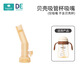 卡蜜迪kamidi1-3歲寶寶學(xué)飲杯牛奶杯嬰兒喝水杯防摔直飲杯吸管杯奶瓶 單獨(dú)吸嘴 一代25年2月1前杯子適用