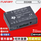 現(xiàn)貨 官方TI原裝進(jìn)口 EV2400 MSP430 HPA500評估模塊接口板 SMBus EV2400原裝杜邦線