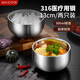 美廚（MAXCOOK）316L不銹鋼碗 湯碗雙層隔熱碗 兒童飯碗不銹鋼餐具面碗吃飯碗 13cm(2只裝)MCWA4756