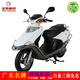 五羊（WUYANG）經(jīng)典小公主WY100T-2D喜悅100國四電噴女裝踏板經(jīng)濟(jì)實用五羊摩托車 白色