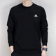 阿迪達斯 （adidas）衛(wèi)衣男士 秋春季新款運動休閑服跑步健身訓練透氣寬松圓領套頭衫 純棉材質-黑色-刺繡小LOGO M