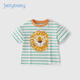 JELLYBABY男孩衣服夏季兒童時髦上衣5歲寶寶條紋夏裝男童t恤短袖 白底條紋 120 cm