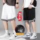 籃球短褲男運動(dòng)寬松夏季潮牌男生美式男士冰絲百搭休閑褲子五分褲 黑色+白色 L