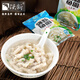 強新溫州特產(chǎn)小吃強能出品 強新魚(yú)圓純手工鮸魚(yú)魚(yú)丸湯125g*4包500g