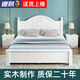 安定家歐式實木床現(xiàn)代1.8米家具1.5單人雙人出租房1M成人主臥家用大床架 白色床 E  定制拍 1000mm*2000mm