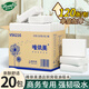 唯依美擦手紙1層120抽*20包商用酒店衛(wèi)生間廚房衛(wèi)生紙巾 整箱銷售VS6216