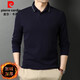 皮爾卡丹（pierre cardin）純棉t恤男長(cháng)袖秋冬季保暖內搭上衣中青年加絨加厚翻領(lǐng)polo打底衫