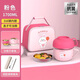 國風(fēng)316不銹鋼飯碗小學(xué)生飯盒泡面碗食堂打飯專用碗兒童飯盒免費刻字 【店長推薦】粉色小號+袋+餐具