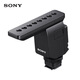 索尼（SONY）ECM-B1M 槍型麥克風(fēng) Vlog拍攝 數(shù)碼相機(jī)外接視頻錄音（索尼微單適用7RM3/7RM4/7M3等）