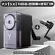 大V素描削筆器炭筆卷筆刀速寫(xiě)鉛筆刀大衛轉筆刀小學(xué)生削筆機美術(shù)專(zhuān)用鉛筆美術(shù)生刨筆刀dav大v手搖削筆刀 大V5.0升級款 透明黑+速寫(xiě)刀架