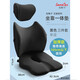 拉惟卡（lovercar）汽車(chē)坐墊腰靠一體靠背墊四季主駕駛加厚座椅增高軟墊子屁屁墊通用 （一體墊-加厚款）三件套黑色 1套
