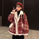 伊琦蕾2025年秋冬季新款毛絨呢子加厚大衣小個(gè)子女士短外套女裝顯高棉服 酒紅色 L 106-115斤