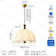 輕法式復(fù)古臥室吊燈中古侘寂風(fēng)餐廳布藝印花吊燈美式客廳書房燈具 實木+布藝-直徑45cm-全光譜三色