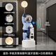 辰魚(yú)太空人擺件客廳落地大號宇航員電視柜沙發(fā)旁裝飾品喬遷搬家送禮物 宇航員拉姆【藍色音響白底座款】