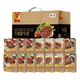 萬(wàn)威客 卓越肉品專(zhuān)家【中糧出品】萬(wàn)威客牛排禮盒 生鮮調制腌制牛排 西冷黑椒牛排 F款(上腦+西冷+眼肉)2520g