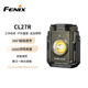 FENIX菲尼克斯露營燈CL27R荒野綠戶外照明無極調(diào)光磁吸固定帳篷營地?zé)? title=