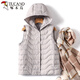 啄木鳥(niǎo)秒殺時(shí)尚百搭輕薄羽絨棉馬甲女冬裝連帽夾棉保暖馬夾背心 淺灰色 M【90-115斤】