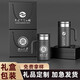 慕馨（moosen）手柄保溫杯定制商務(wù)國慶中秋節禮品伴手禮退伍實(shí)用紀念品刻Logo 鋼本色-免費刻字