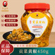 湯媽媽毛家食品 貢菜黃椒下飯菜剁辣椒醬下飯醬剁椒醬450g瓶裝