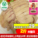 鴨研貢坊 南京特產(chǎn)桂花風(fēng)味鹽水鴨大整只咸水鴨醬鴨肉類鹵味熟食醬板鴨 整只御禮桂花鹽水鴨土鴨1000g