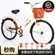 火星翼自行車(chē)男女式單變速輕便男成年人代步通勤上班學(xué)生復古公主單車(chē) 低梁-咖啡-豪華版 充氣胎26寸
