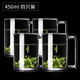 格娜斯（CRISTALGLASS） 家用鋼化玻璃茶杯帶把透明辦公室綠茶杯高檔男士泡茶杯子喝水杯 450ml 4件套