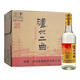 瀘州老窖股份瀘州二曲酒糧釀造固態(tài)法濃香型白酒 52度 500mL 12瓶 整箱52度二曲光瓶