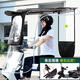 眤蘭電動(dòng)摩托車(chē)擋雨棚蓬電瓶車(chē)防曬防雨遮陽(yáng)雨傘擋風(fēng)罩7字篷加厚車(chē)棚 加長(cháng)款+側加寬+后支撐-神秘黑