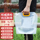 趣行便攜儲水袋5升 戶外自駕旅游野營折疊儲水箱蓄水囊儲水包 2個(gè)裝