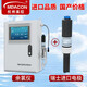 meacon在線(xiàn)式余氯檢測儀分析儀測定儀自來(lái)水廠(chǎng)泳池用水檢測二氧化氯美控 其他功能加價(jià)單拍不發(fā) 湊單