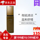 葛林若直銷(xiāo)出水芙蓉霜護膚品羅麗芬美容院實(shí)體專(zhuān)柜 水凝潔膚露120g