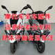摩凸全部車摩托車配件踏板車所有車型配件運費補差價具體咨詢客服 咨詢客服